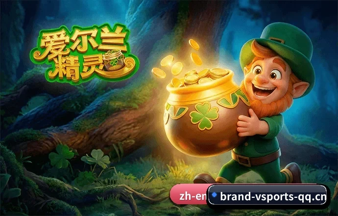 平台正式上线 - 品牌创立元年，通过国际权威数字媒体标准认证，正式开启全球化体育信息与赛事流服务网络。（V SPORTS）